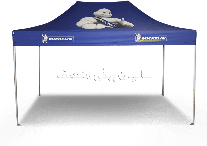 سایبان برقی منصف
